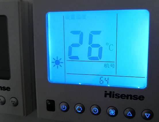 抚顺市海信中央空调维修电话在哪里找