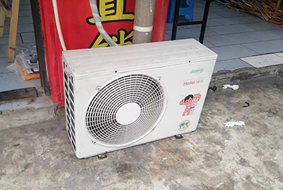 抚顺市空调突然不制冷只吹自然风怎么办？